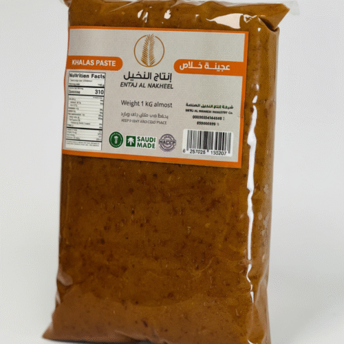 Khalas Paste