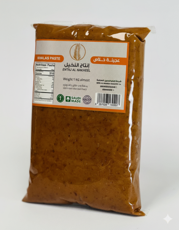 Khalas Paste