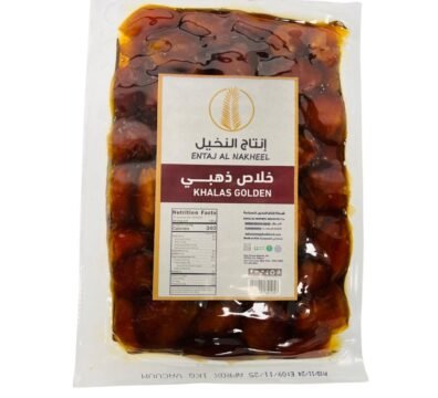 KHALAS GOLDEN