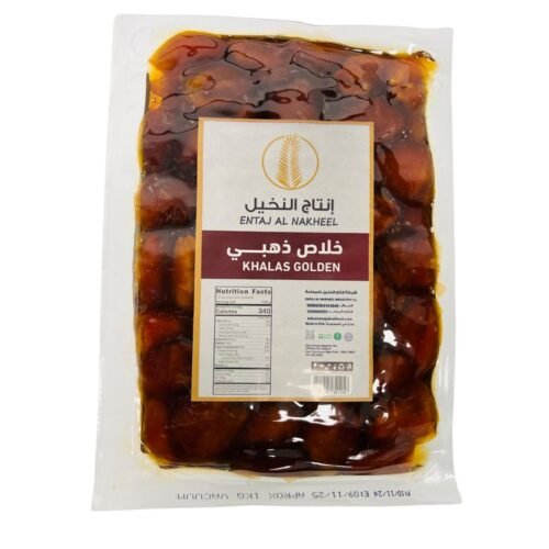 KHALAS GOLDEN
