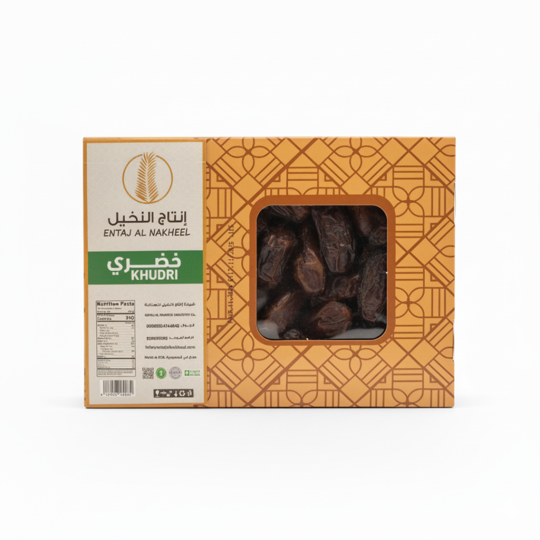 Khadri Dates