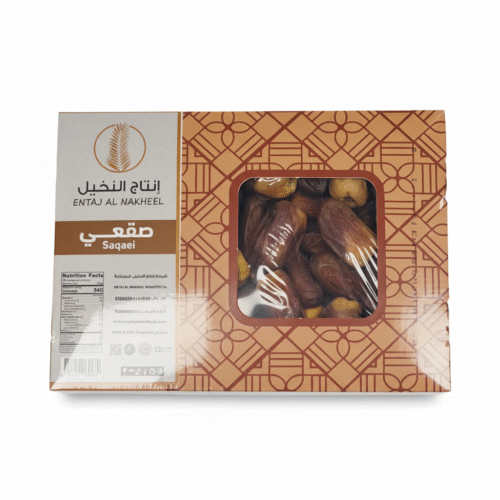 Saqaei Dates
